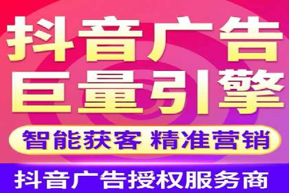 短视频信息流广告的创意策略：从案例看趋势