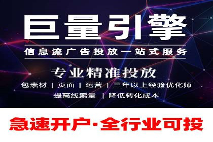 SEM广告实战案例：关键词优化技巧解析